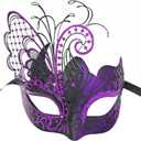 Ubauta Various Butterfly Rhinestone Metal Venetian Women Mask for Masquerade/Mardi Gras Party/Sexy Costume Ball/Wedding (Purple/Black)
