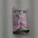 Women's Short Robe Silky Satin Pure Color Bathrobe Bridesmaid Bride Party Kimono V-Neck Sleepwear with Pockets (Pink, S)