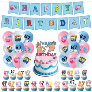 67 Birthday Decorations, 6 7 Themed Birthday Party Supplies Include Happy Birthday Banner, Balloons, Cake Toppers and Cupcake Toppers for Boy Girl Party Decor