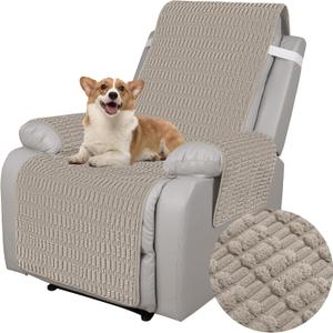 Foxdecor Recliner Chair Covers, Recliner Cover Non-Slip Chair Covers, Washable Recliner Couch Cover Furniture Protector, Covers for Recliner Chair with Elastic Straps. (Brown, 23" W)