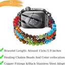 Bracelet Apple Watch Band beaded Compatible with 38mm/40mm/41mm 42mm/44mm/45mm for Women Men - Handmade 7 Chakra Elastic Wristband Watch Strap - iWatch Series 8 7 6 5 4 3 2 1 SE (Dark multicolor)