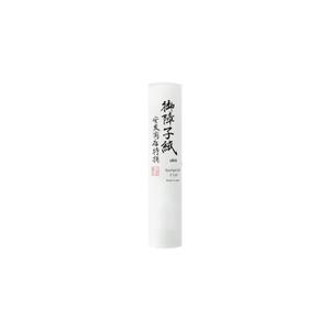 Yasutomo Rice Paper Roll 11" x 60'