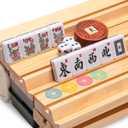 Yellow Mountain Imports American Mahjong Set, Harbor Tide with Beige and Blue Canvas Tote Bag - 4 All-in-One Racks with Pushers, Wright Patterson Scoring Coins, Dice, & Wind Indicator, 11.4 x 21.3 x 3.5 inches