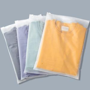 Clothes Packaging Bags for Shipping, 100 Count 10x13 inch Frosted Zipper Plastic Bags for Clothing, Clear Apparel Bag for T-Shirt, Shirt, Document, 3 Mil, with Vent Holes