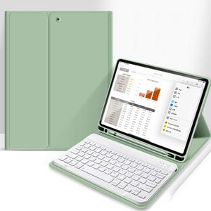 Aoub Case for iPad 9th/8th/7th Generation 10.2 inch, Stand Folio Detachable Wireless Bluetooth Keyboard Cover Soft TPU Back Case with Pencil Holder for iPad 10.2 2021/2020/2019, Light Green