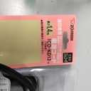 ZOJIRUSHI electric kettle power cord CD-KD12-J