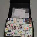 Double 12 Numbered Dominoes