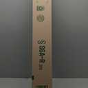 RV Blinds Shades for Window,32" W x 24" L RV Pleated Shades RV Camper Blinds and Shade for RV Camper Travel Trailers Motorhome-1Pack (Tan)