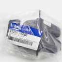 Genuine Hyundai 81230-A5000 Tail Gate Latch Assembly