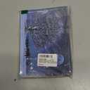 Stonehouse Collection Reindeer Under Moonlight Christmas Card - 18 Boxed Holiday Cards & Envelopes - Winter Night 