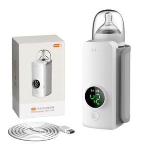 Portable Bottle Warmer,Travel-Friendly,Fast-Heating,Cordless & Rechargable,Baby Bottle Warmer,Comfortable Feeding Bottle Warmer on The Go,Precise Temperature (White)