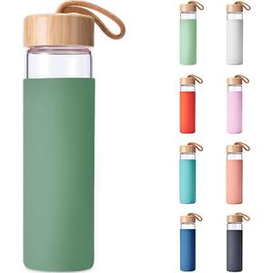 20 Oz Borosilicate Glass Water Bottle with Bamboo Lid and Silicone Sleeve  Reusable BPA Free Drinking Bottle with Lids - Cute Bottle for Women - Glass Shaker Bottle (Olive)