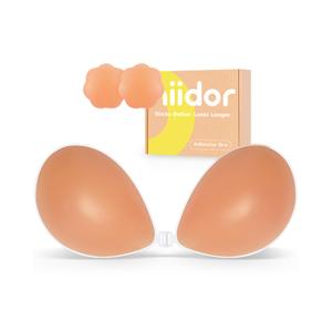 Niidor Ultra Deep V Push Up Adhesive Bra Invisible Self-Adhesive Silicone Bras for Women Air Breathable Reusable Sticky Bras Nude (Beige, M)