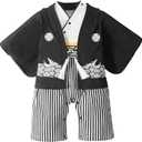 Baby Boy Kimono Romper Suit Japanese Costumes Infant Cotton Samurai Outfits (2-3T, Black White)