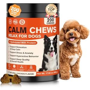 NHWHDJH Calming Chews for Dogs with Melatonin and Chamomile for Anxiety Relief and Stress Reduction for Fireworks Thunder Car Travel and Separation for Puppies and Adult Dogs, Expiry: 01/21/2028
