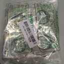 Outus 2000 Pieces Handmade with Love Stickers Roll Thank You Label Kraft Round Adhesive Stickers 4 Rolls, 500 Labels Per Roll for Present Bags Wedding Thanksgiving, 1 Inch