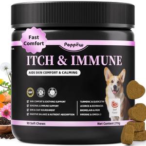 Itch Relief for Dogs - Turmeric Supplements for Itching Skin Comfort & Coat Health & Seasonal Allergy Care, Immune Support Supplement with Omega-3 Fish Oil, Biotin - Beef Flavor - 90 Count