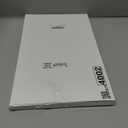 Class of 2026 Sign Graduation Party Decorations Props Grad Graduation Table Centerpieces for Party Supplies Class of 2026 Decorations(White)