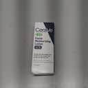 CeraVe PM Facial Moisturizing Lotion, Night Cream with Hyaluronic Acid and Niacinamide, Ultra-Lightweight, Oil-Free Moisturizer for Face, 3 Ounce (3 Fl Oz (Pack of 1))