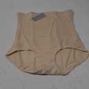 Tummy Control Shapewear Panties for Women High Waisted Body Shaper Slimming Shapewear Underwear Girdle Panty(Beige-smooth Fabric, XX-Large)