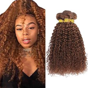 Kinky Curly Light Brown Bundles Human Hair Brown Curly Hair Bundles Double Weft Brazilian Virgin Remy Hair Extensions 14 16 18 Inch