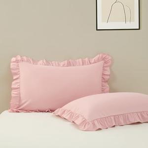 King Size Pillow Cases Set of 2, 20x36 Envelope Closure Pillowcase Pink Ruffle Pillow Cases, Soft Breathable and Non Shrinking Microfiber Pillow Covers Scalloped Pillow Cases