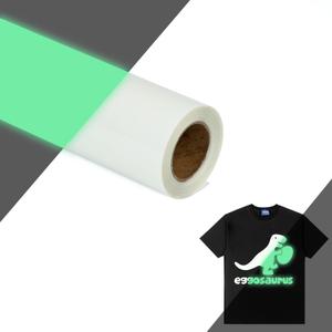HTVVETUR Glow in The Dark HTV Heat Transfer Vinyl Roll 12 Inch by 5 Feet Iron on DIY for T-Shirt PU Stretch Elastic HTV Vinyl (Dark in Glow Light Green, 5FT)