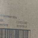 Kerns Apricot Nectar Juice - Made with Fresh Fruit Puree & Apricot Juice Concentrate for Smoothie Mix, Cocktail Mixers, Kids Drink & Beverages - 64oz, 8 Pack Carton, Best By: FEB/11/26