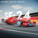 Mould King Racing Car Building Block Set, 1401 Pcs Detailed Super Car Model Kit, 1:8 Scale Sport Car Build and Display Home Decoration, Building Set for Adults