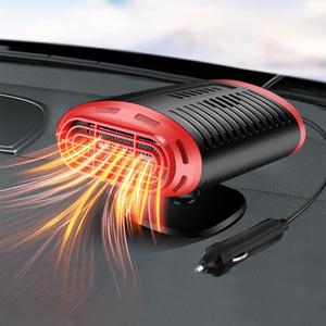 12V Car Heater, 150W Electronic Auto Defrost Defogger, 2 in 1 Portable Heating/Cooling Fan for Truck, 3-Outlet, Plug Into Cigarette Lighter, 360 Degree Rotary
