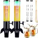 1.5L Mimosa Tower Dispenser, 50oz/1.58 Qt. Drink Tower Tabletop Beer Dispenser with Ice Tube for Bars Bars Parties Restaurants (2 PACK)