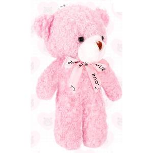 Lenwen Tiny Stuffed Bear Baby Shower Decorations, Include 4.7 Inch Soft Bear Doll for Wedding Birthday Party (Pink)