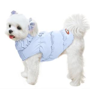 ABRRLO Winter Warm Dog Jacket for Small Medium Dogs Cats Cold Weather Coats with Harness Paded Dogs Fleece Vest Waterproof Windproof Dog Snow Jacket Pet Puppy Clothes (Light Blue,S)