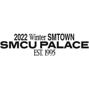 2022 Winter SMTOWN : SMCU Palace CD (Guest. Red Velvet +Folded Poster)