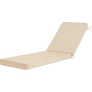 Basic Beyond Chaise Lounge Cushions Outdoor, 3-Layer Waterproof Outdoor Furniture Cushions with Removable Cover and 4 Ties, 72"x21"x3" Patio Lounge Chair Cushions for Outdoor Furniture, Beige