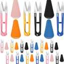 Lasnten 12 Sets Thread Snips for Sewing with Leather Sheath Cover Carbon Steel Thread Cutter Small Yarn Snips Embroidery Cross Stitch Scissor for Sewing Quilting Knitting Craft DIY Supplies