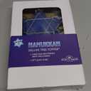 Kurt Adler 13" Battery-Operated Deluxe Hanukkah Tree Topper