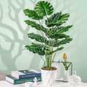 Der Rose 28" Tall Fake Plants Large Artificial Monstera Faux Potted Plants Indoor with White Pot for Home Office Living Room Decor