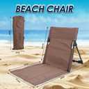 Gugxiom 2 Pcs Foldable Pool Chairs, Portable Outdoor Chair for Poolside, Beach Chairs for Beach Poolside Camping Picnic Lawn Accessories (Brown)