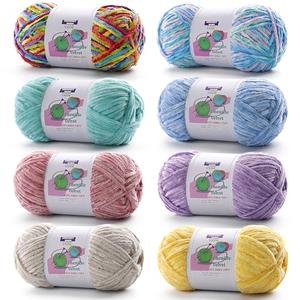  Skeins Mixed Colours Plush Thick Chenille Yarn, Fluffy Velvet Chunky Yarn for Hand Knitting and Crocheting Blankets, Cushions, Scarves, Hats（3.5oz 196.8yds Each） (Mixed Colours)