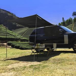 Awning Tarp for Camping,Tailgate Awnings & Shelters for Sun Shade and Waterproof, Outdoor Rear&Side Vehicle Awning Shelter for Van, MPV, Campers(10 x 6.56ft,Black), 118 inches x 79 inches