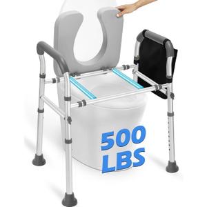 Raised Toilet Seat with Handles, Heavy Duty 500lb Toilet Seat Risers for Seniors, Extra Support Bars for Soft Padded Seat, Adjustable Width & Height Toilet Seat Riser for Disabled-Gray