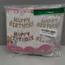 Beige Happy Birthday Balloons Banner 16 Inch Mylar Foil Letters