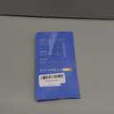 seacosmo for iPhone 16e Case, Full Body Bumper with Built-in 9H Tempered Glass Privacy Screen Protector and Camera Lens Protection, Compatible with MagSafe, Shockproof 16 e Phone Case, 6.1", Black