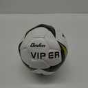 Trainer Ball- Navy Blue and Neon Yellow