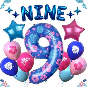 Blue Alien Birthday Decorations 40 Inch Number Balloon Set 9 with Letter Balloons, Star Foil Balloons and Printed Latex Balloons for Kids Cartoon Tropical Party Decor