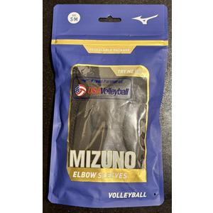Mizuno MZO Elbow Pads (Small/Medium, Black)