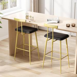 Bar Stools Set of 2, Tall Bar Stools with Backrest and Footrest, Counter Height Bar Chairs, Industrial Barstools with PU Leather Cushion, for Kitchen, Dining Room, Bar, Cafe (Gold)
