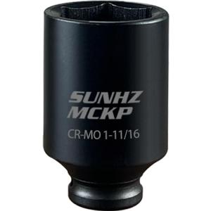 SUNHZMCKP 1/2" Drive Impact Socket, SAE 1-11/16 In Deep 6 Point, CR-MO, Axle Nut Impact Grade for Easy Removal