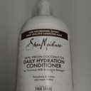 SheaMoisture Daily Hydration Conditioner 100% Virgin Coconut Oil for All Hair Types Sulfate-Free 13 oz